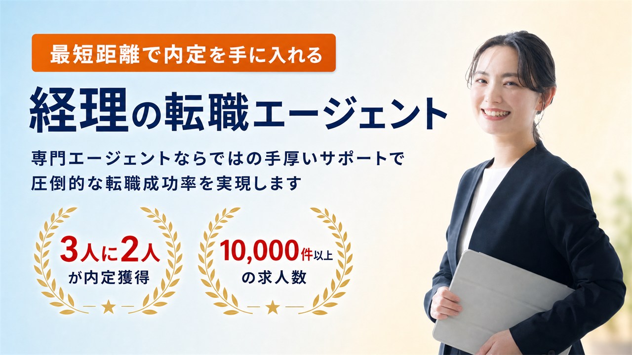 ツインプロのイメージ